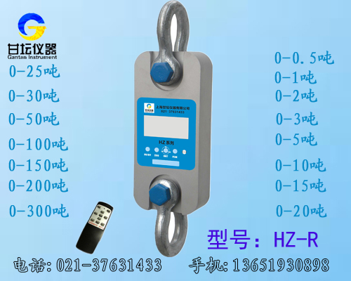 150噸拉力計.測力.拉重專用設備?